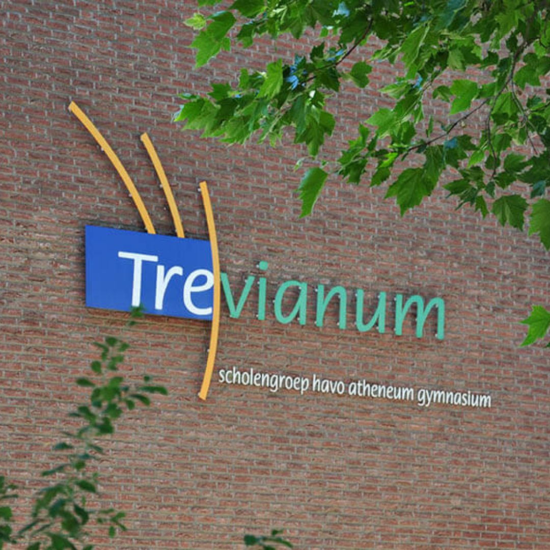 Trevianum